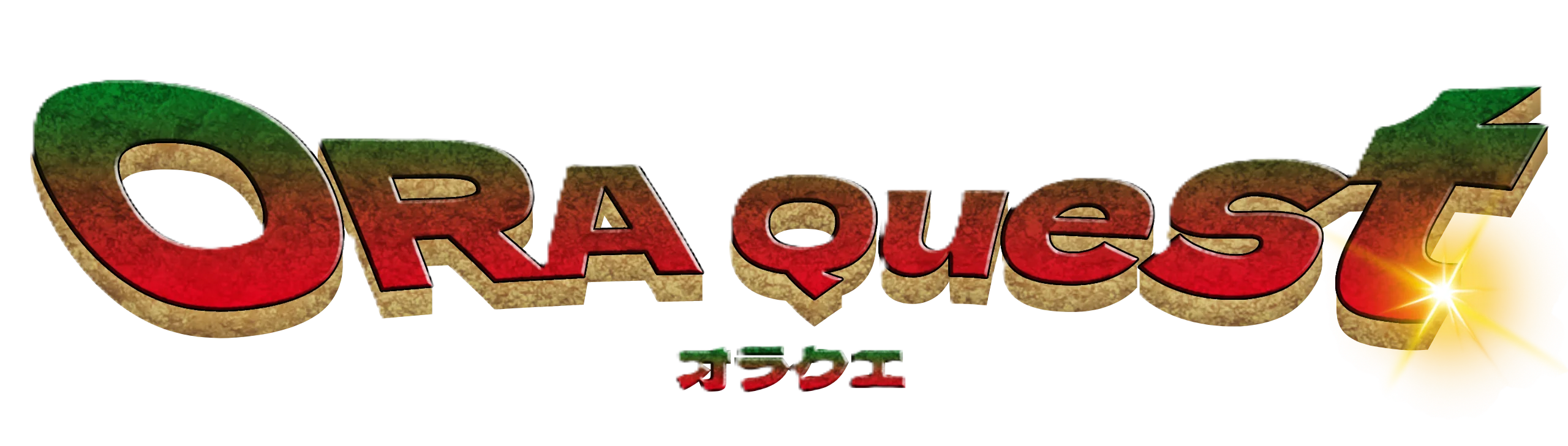 ORA Quest — おらのクエスト（オラクエ）タイトルロゴ